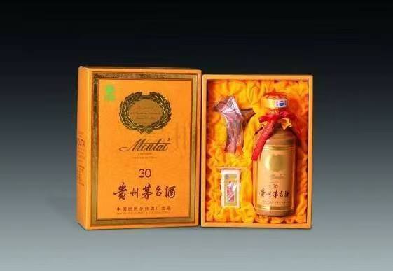 南芬年份酒回收